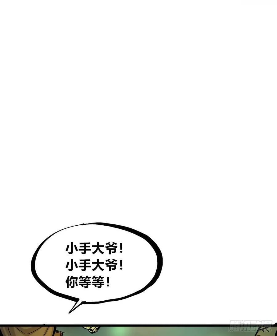 先更一半！ 第18页