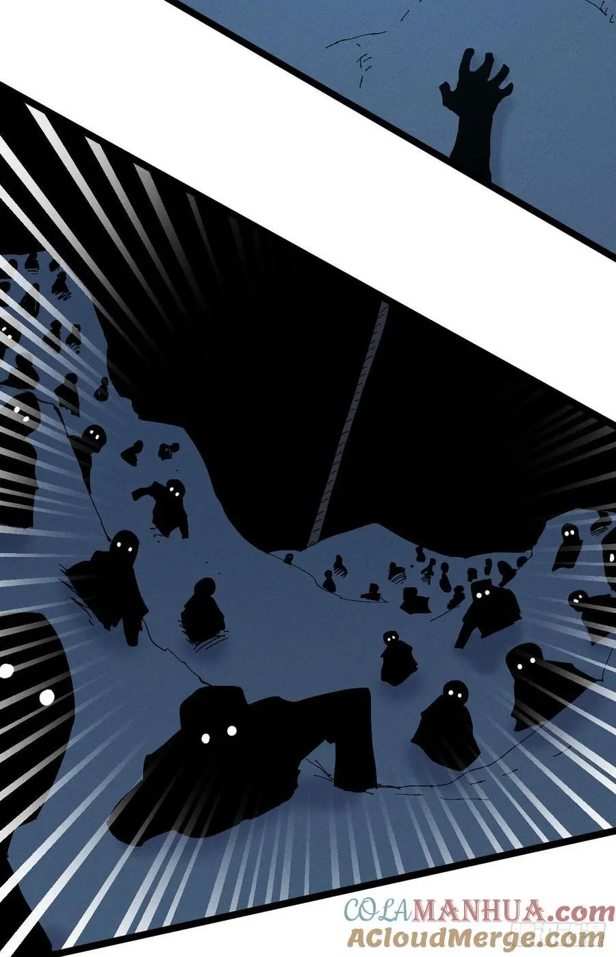 爆更 第7页