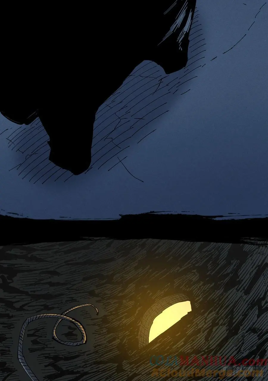 爆更 第16页