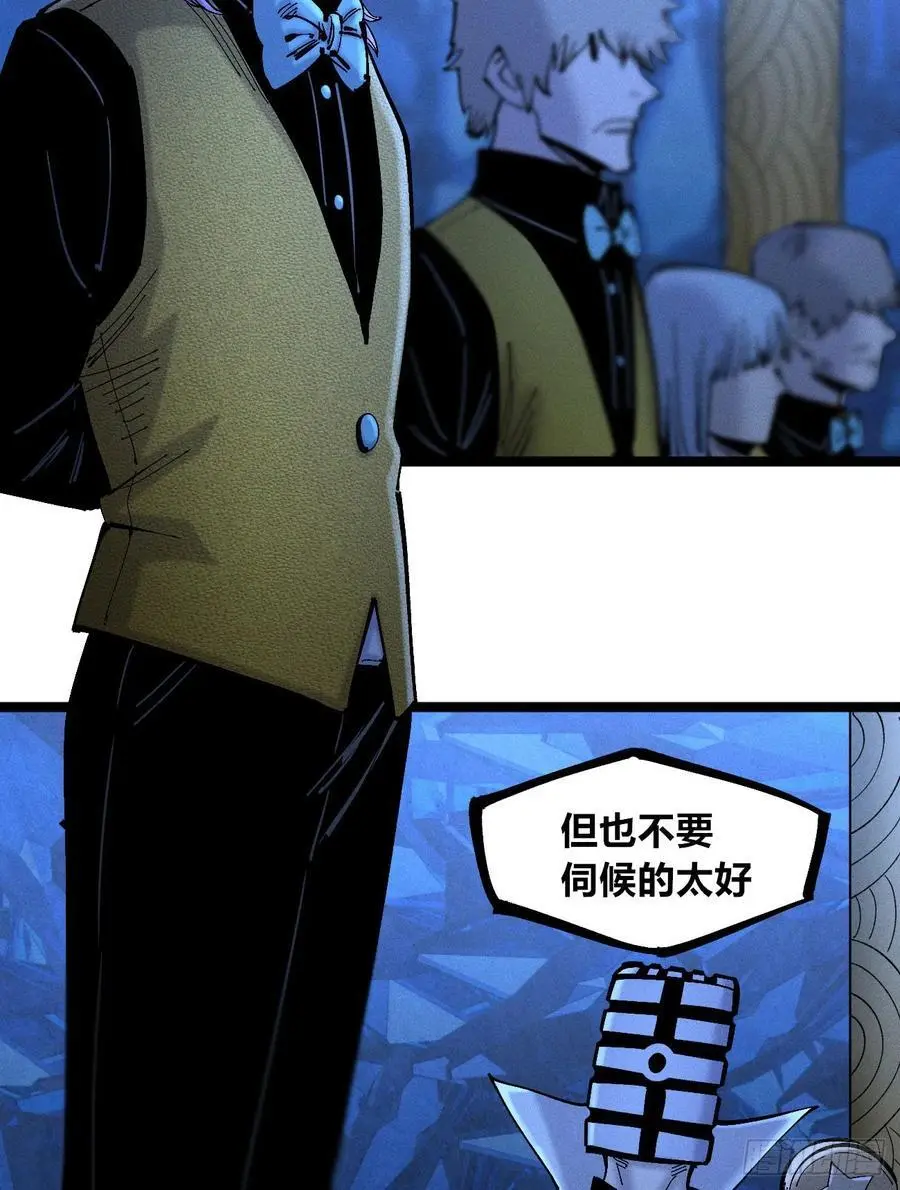 爆更 第57页