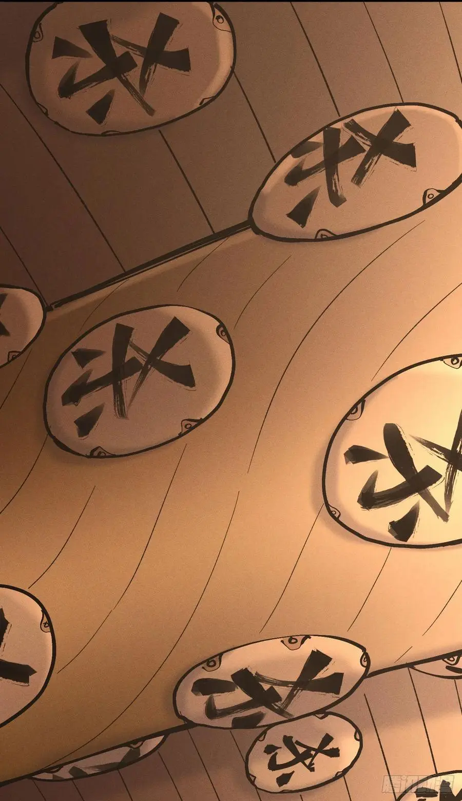 爆更 第81页