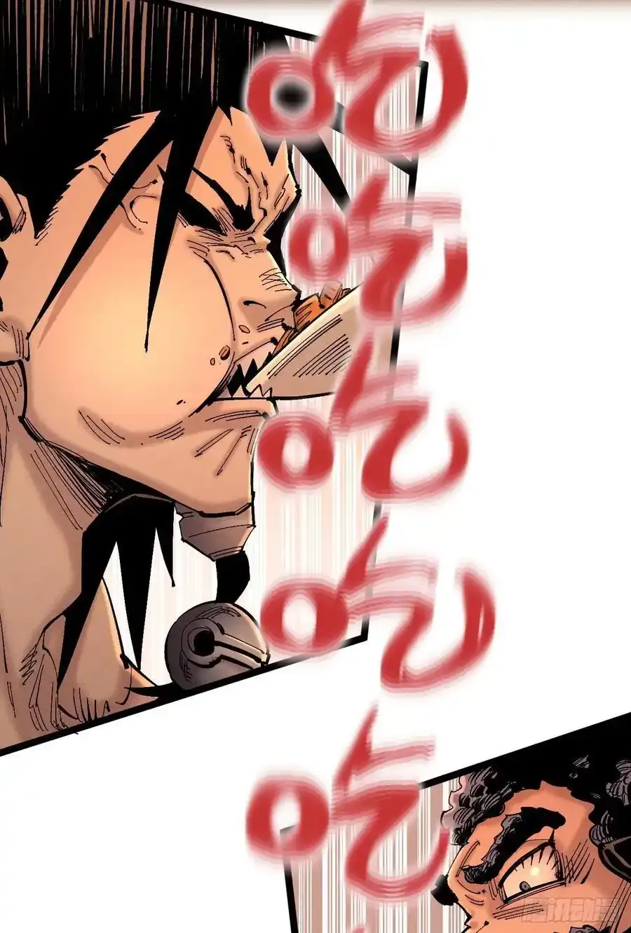 无人竞拍 第6页