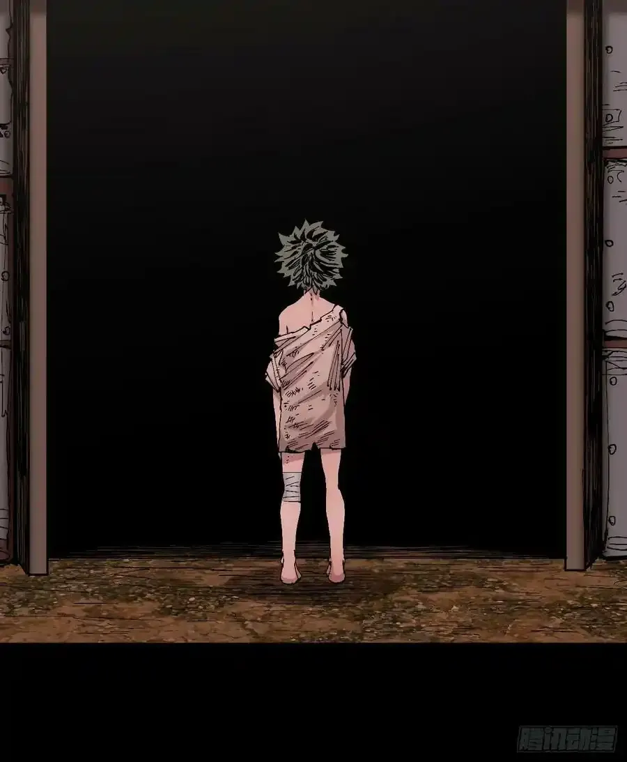 你逃不开！ 第101页