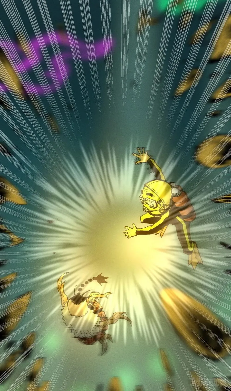 游黎（爆更！） 第51页