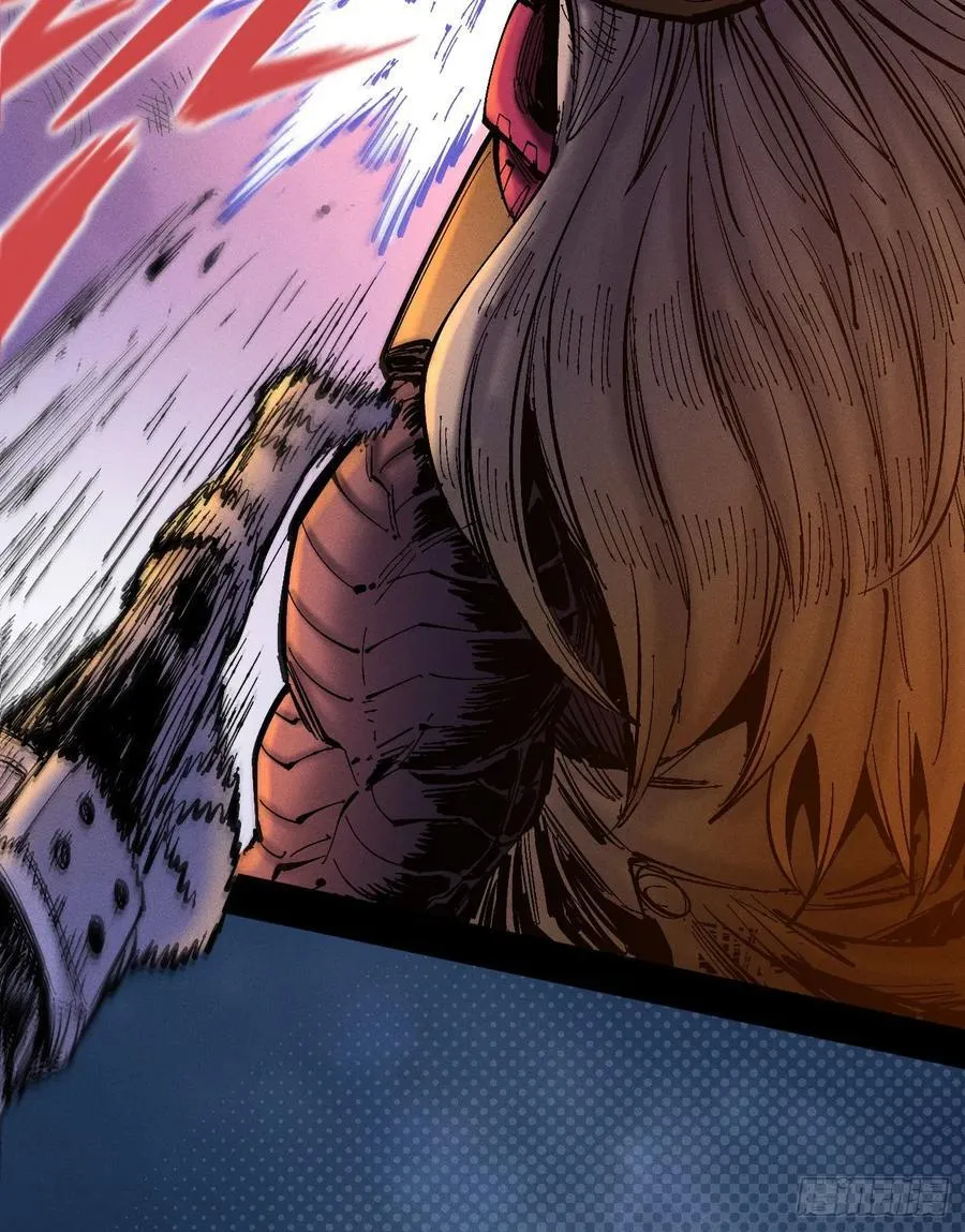 突然失业 第18页