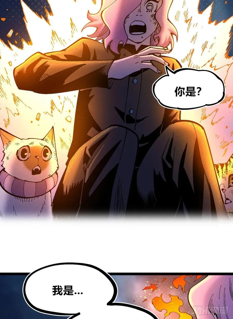 医统2024 第5页