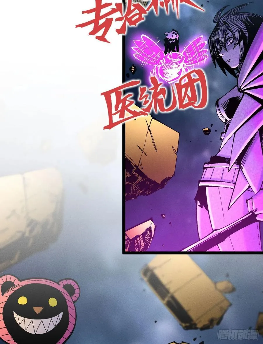 元宵节爆更 第3页