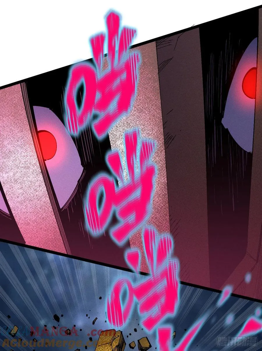 元宵节爆更 第25页