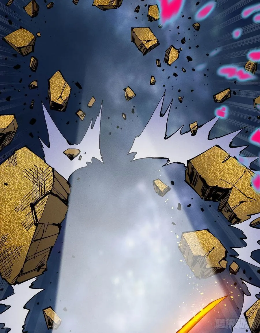 元宵节爆更 第26页