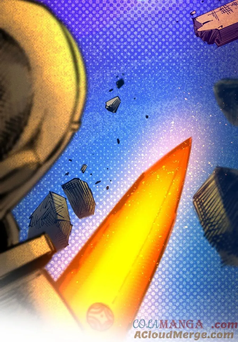 元宵节爆更 第41页