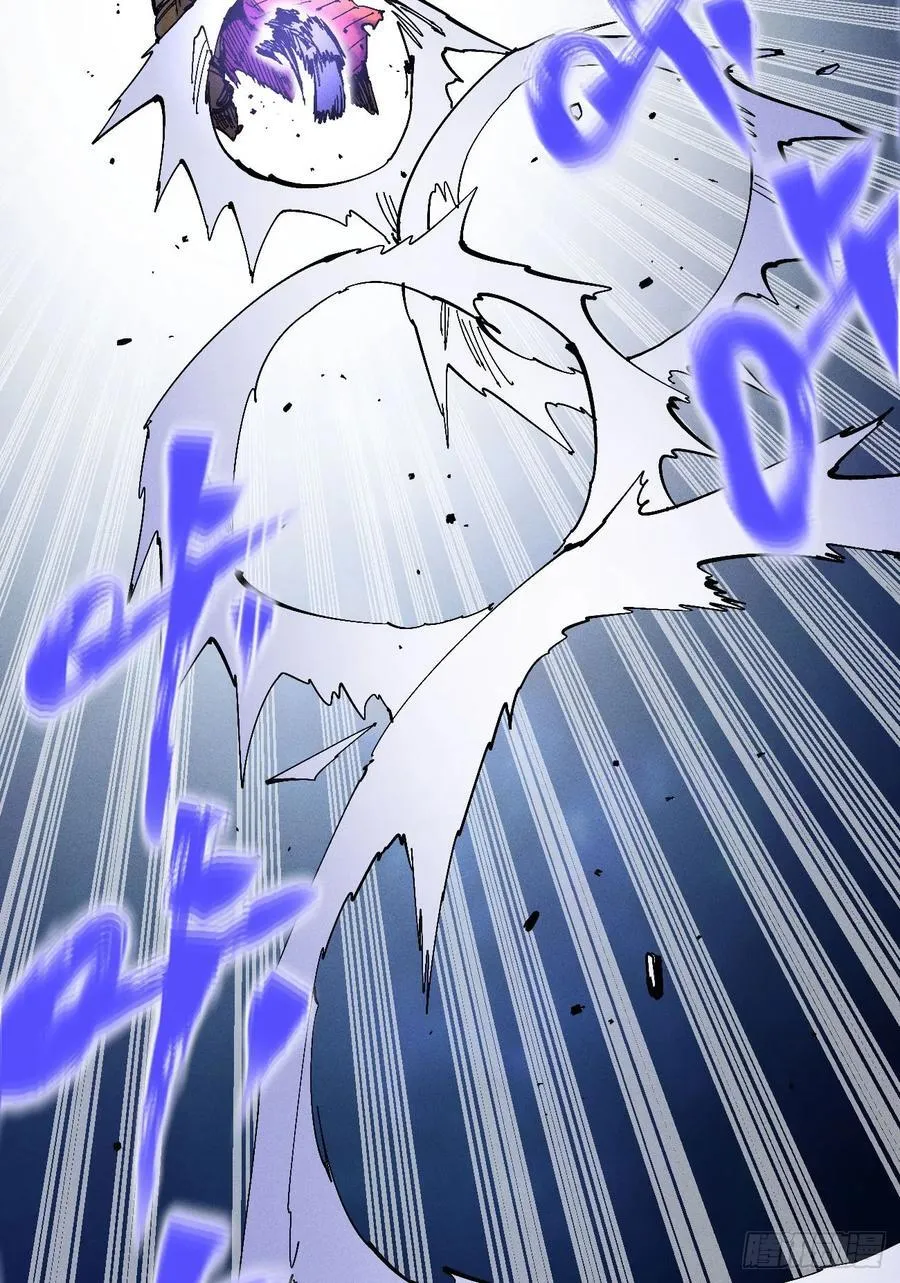 元宵节爆更 第44页