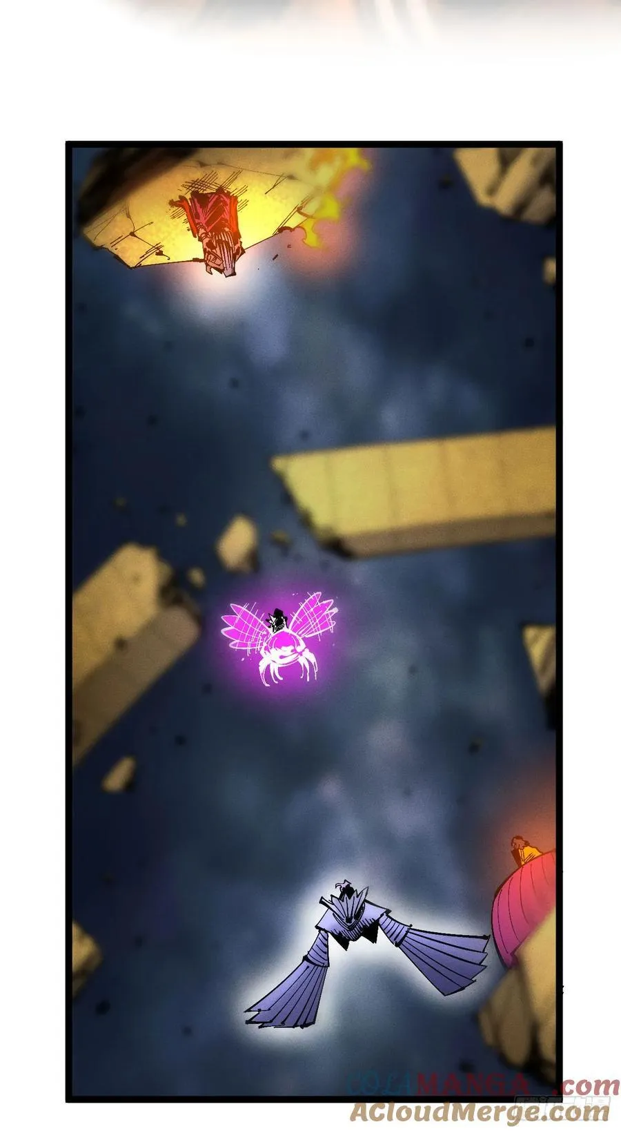 元宵节爆更 第53页