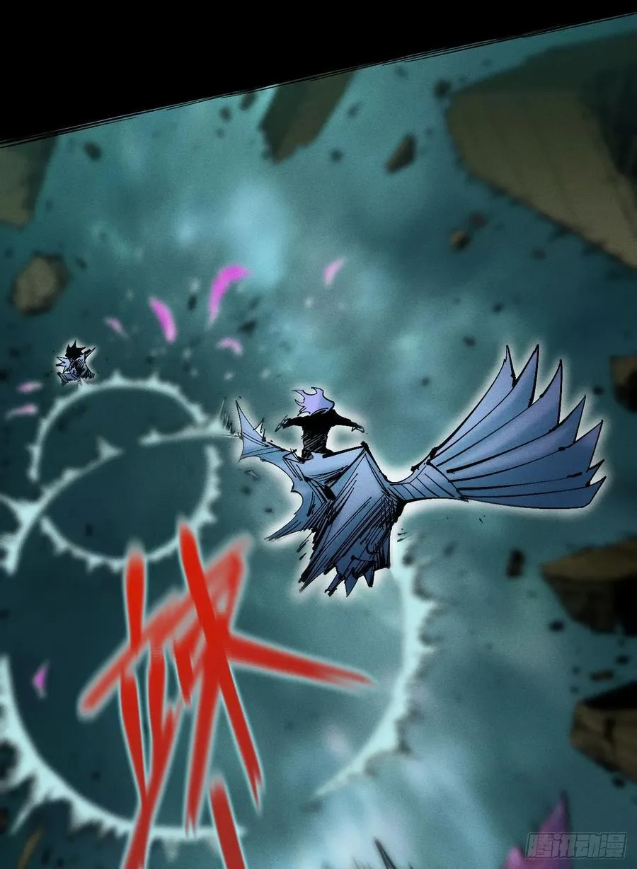 元宵节爆更 第59页