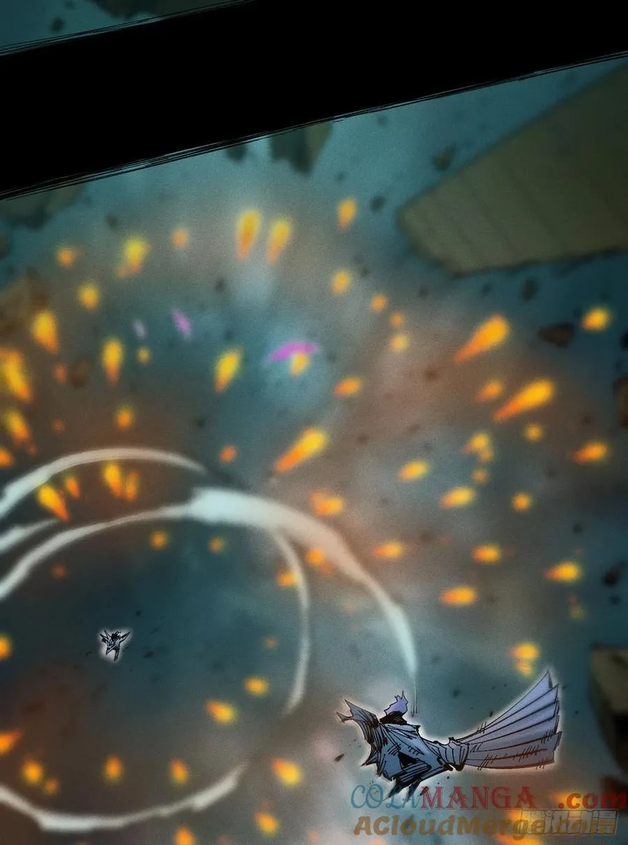元宵节爆更 第61页