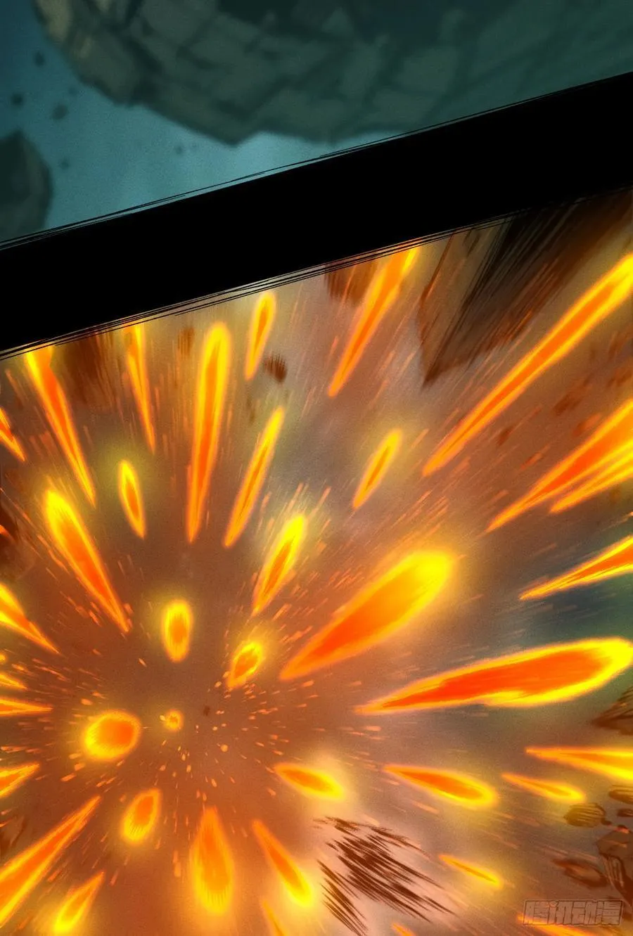 元宵节爆更 第63页