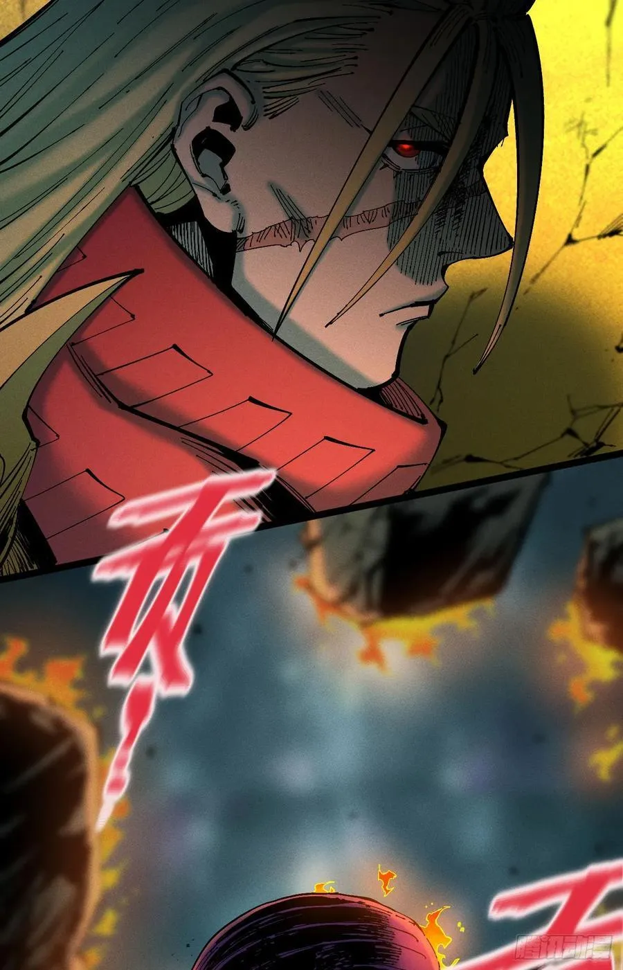 元宵节爆更 第68页