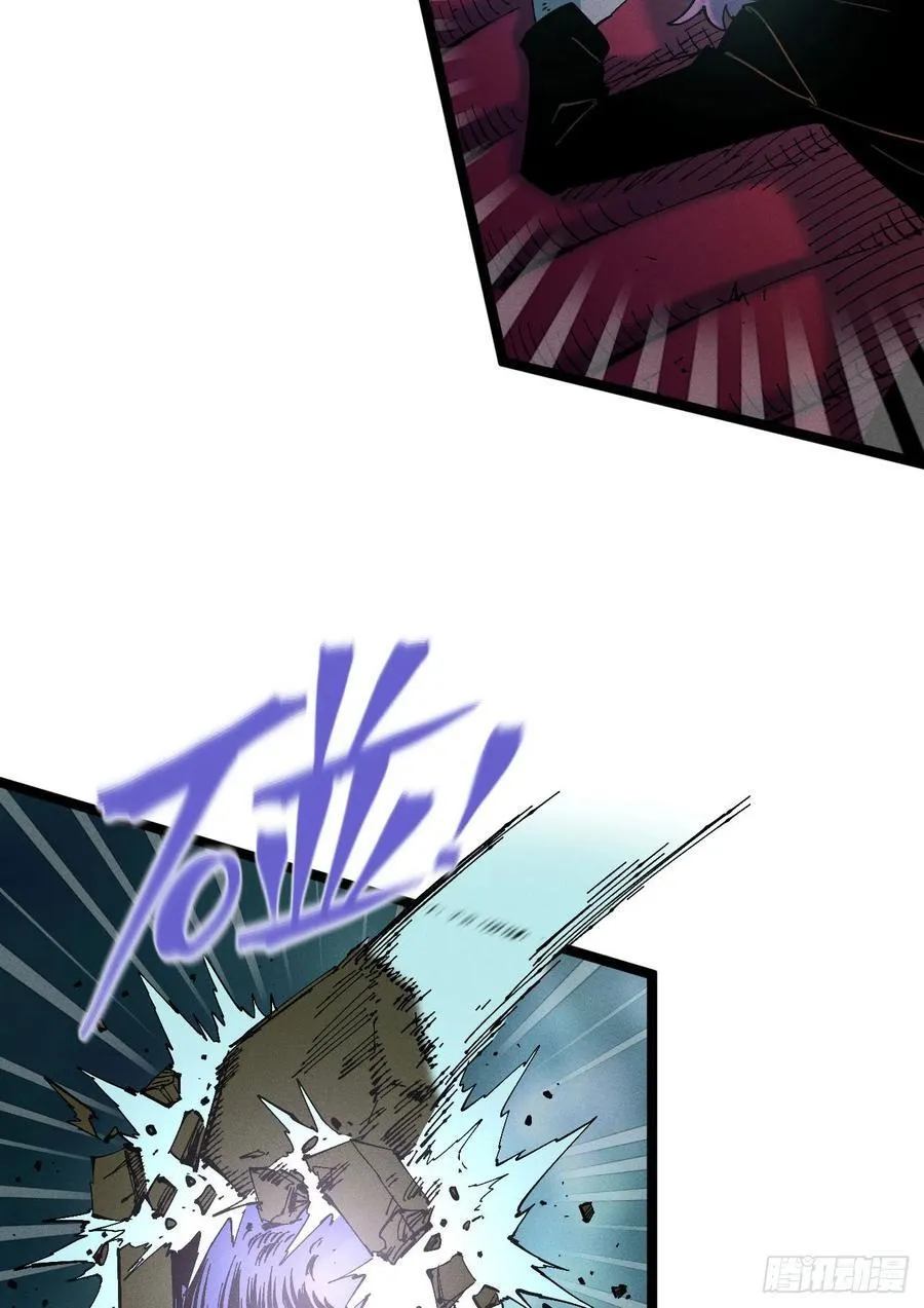 元宵节爆更 第76页