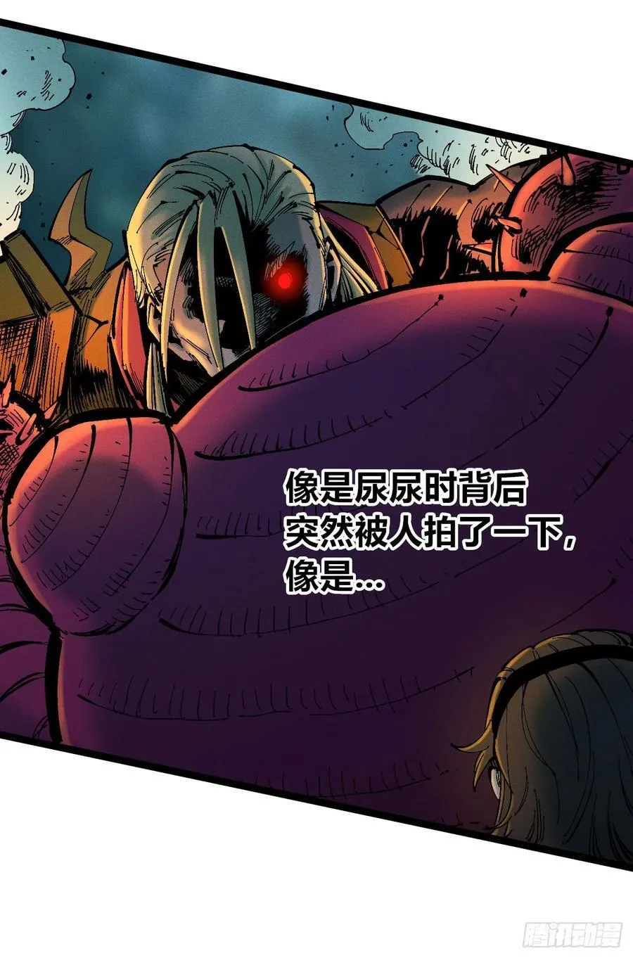 元宵节爆更 第86页