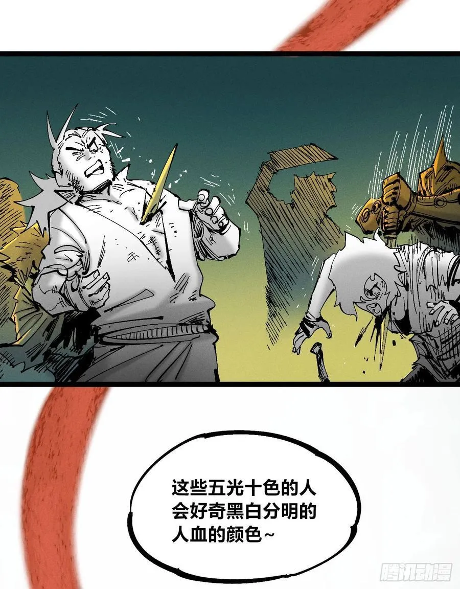 元宵节爆更 第107页
