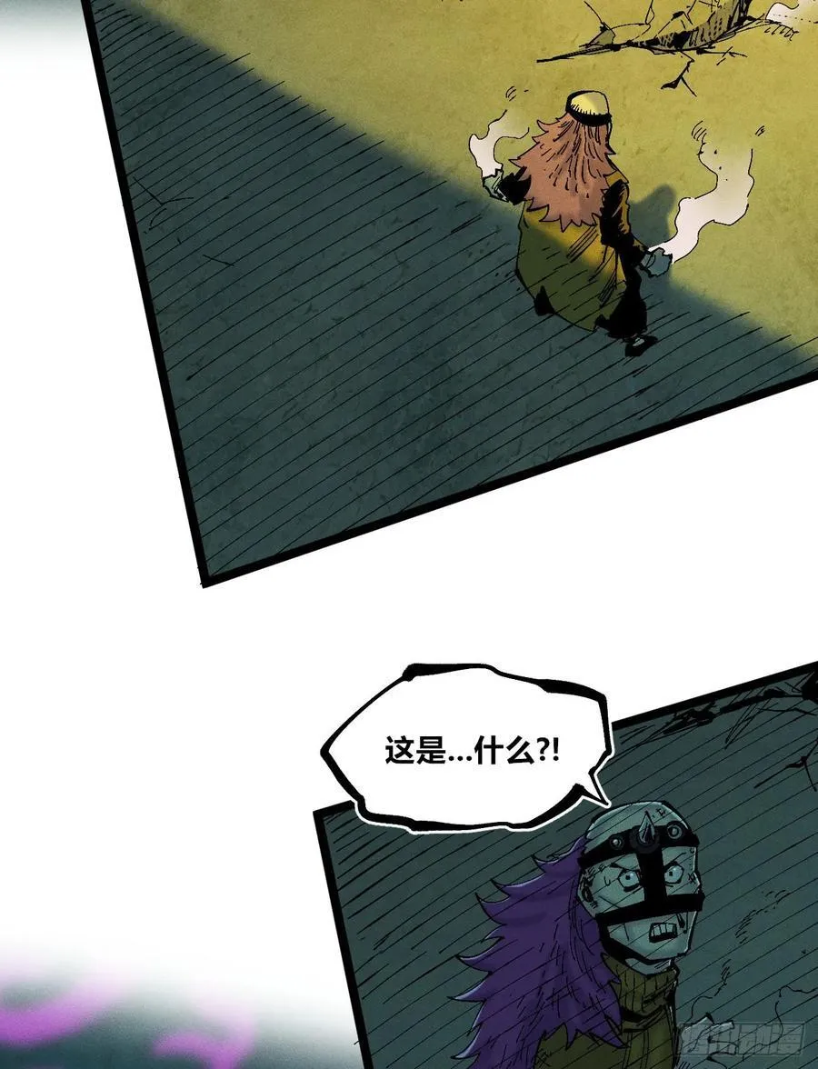 元宵节爆更 第116页