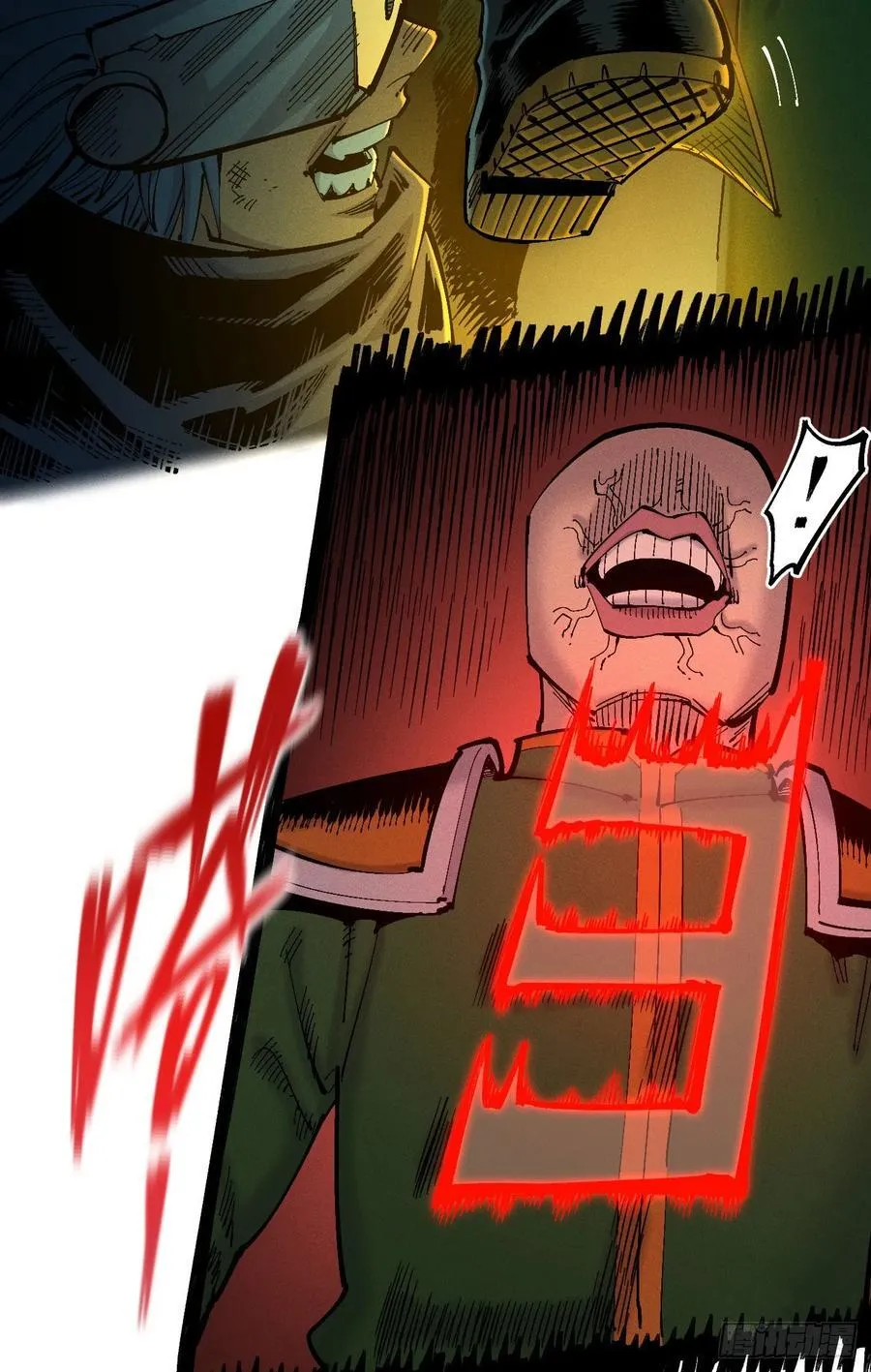 原创热血国漫 第19页