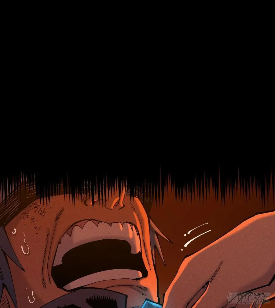 原创热血国漫 第48页