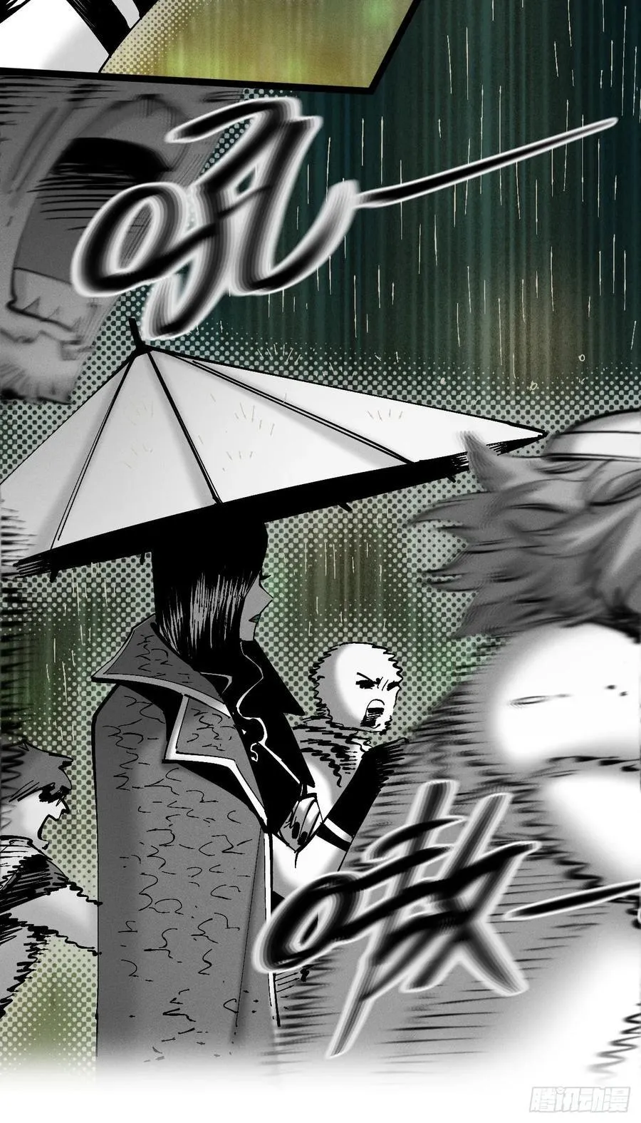 原创热血国漫 第100页