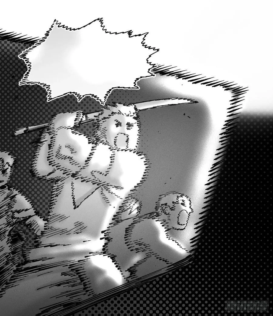 原创热血国漫 第144页