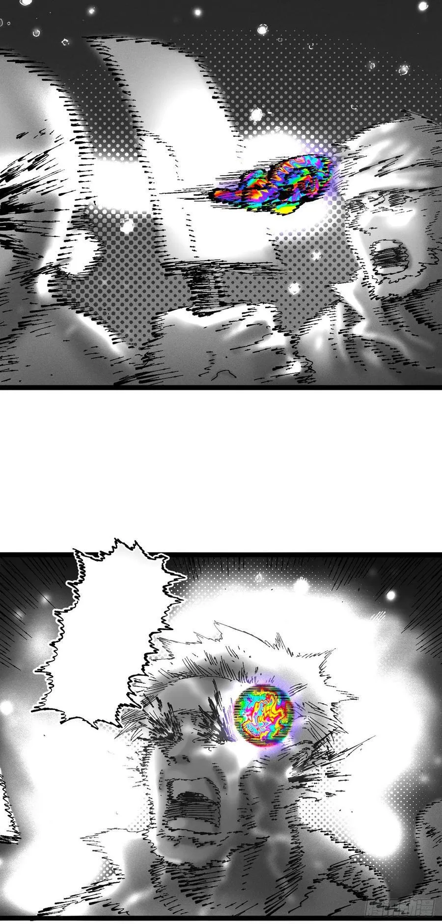 原创热血国漫 第150页