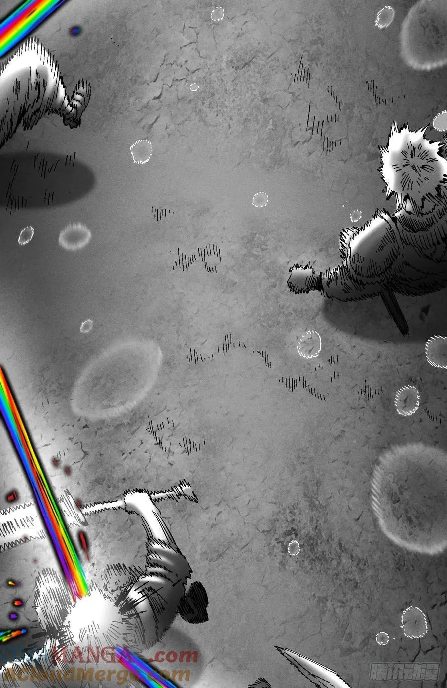 原创热血国漫 第153页