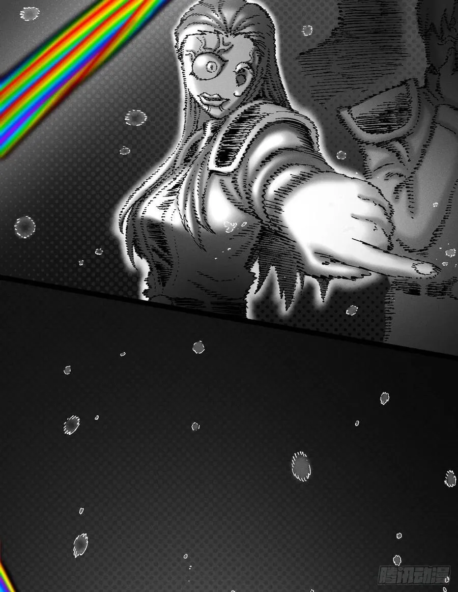 原创热血国漫 第155页