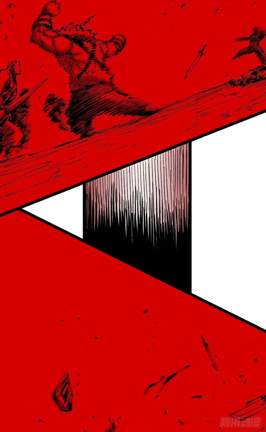 原创热血国漫 第256页