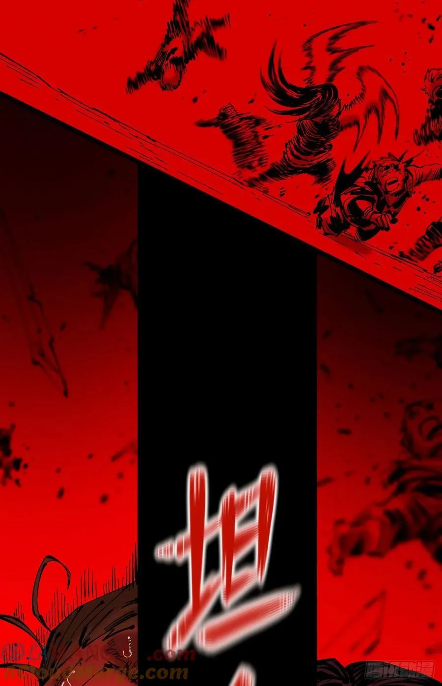 原创热血国漫 第257页
