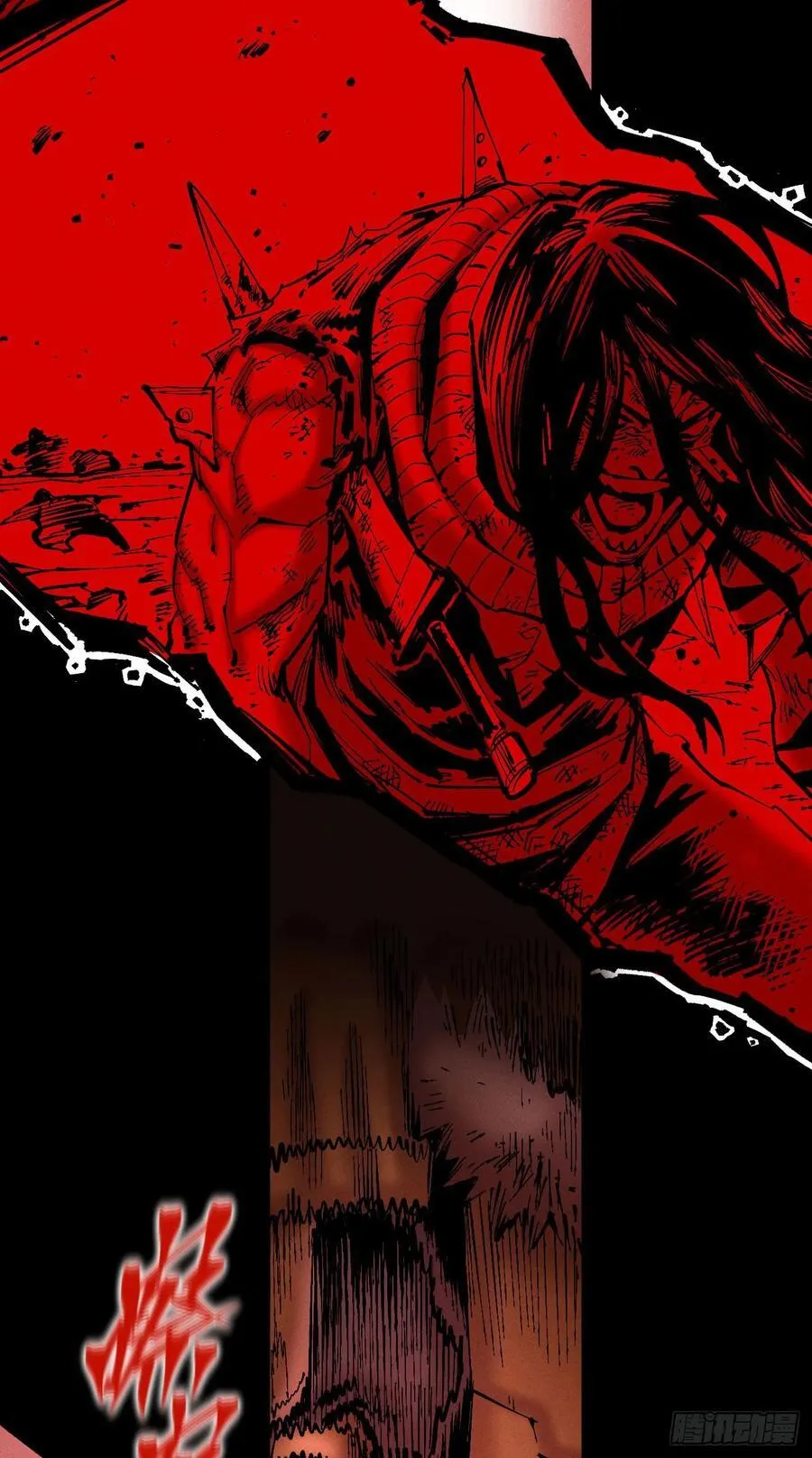 原创热血国漫 第263页