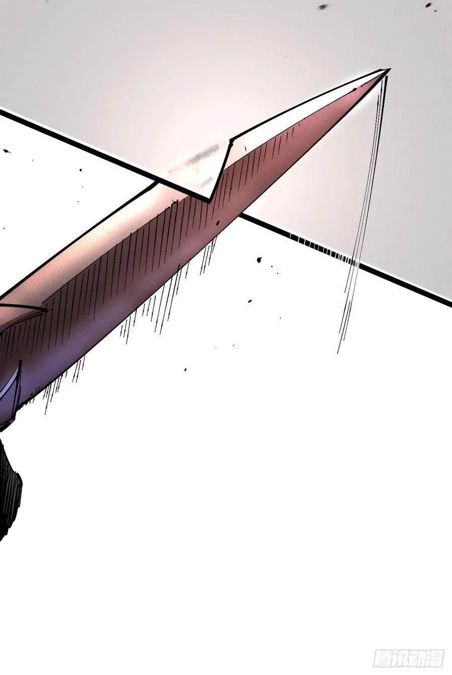 原创热血国漫 第288页