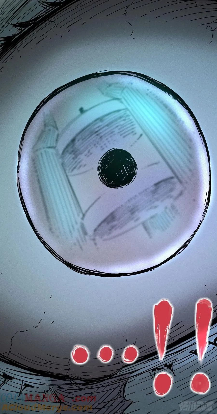 原创热血国漫 第297页