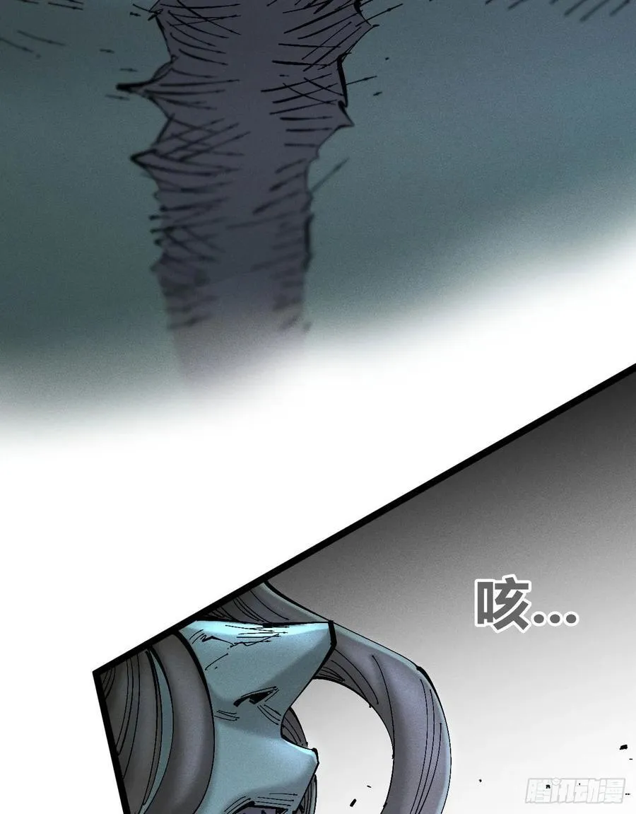 原创热血国漫 第298页