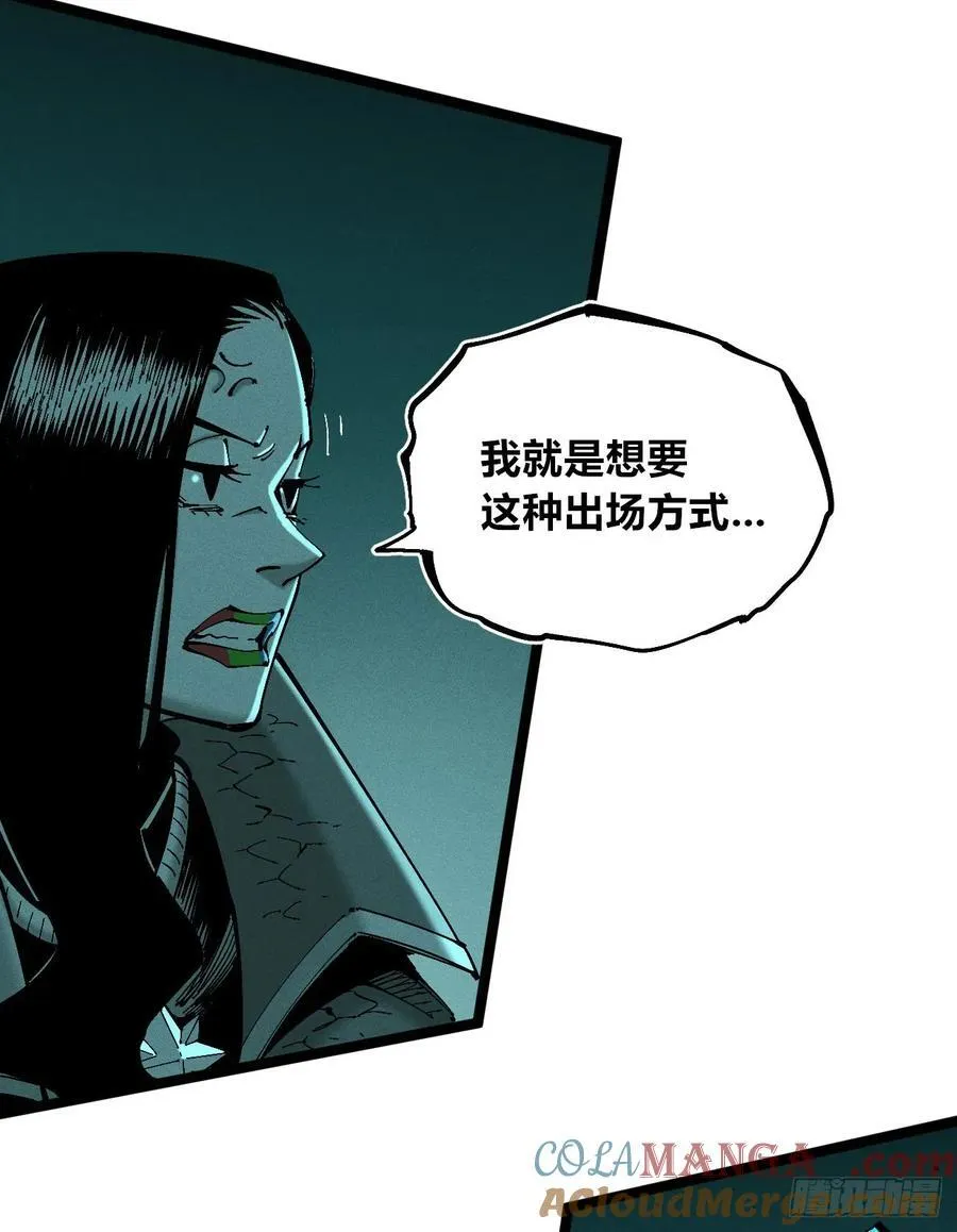 思维才是无限 第40页