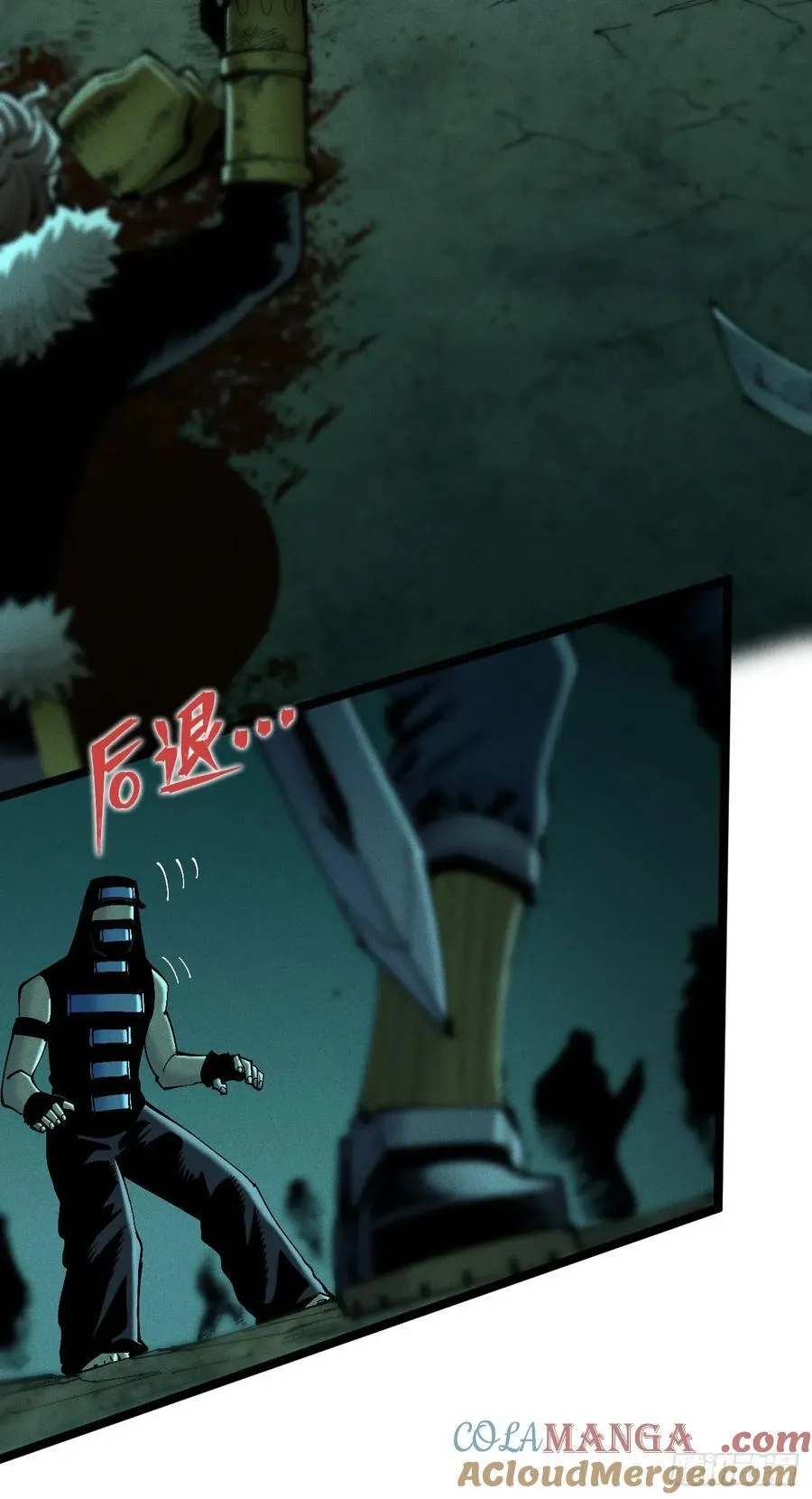 思维才是无限 第43页