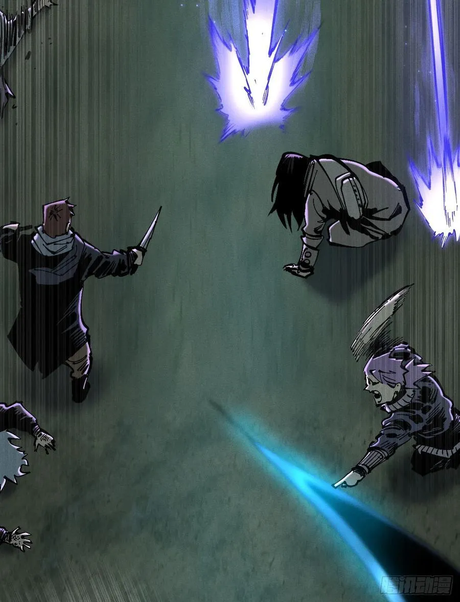 有人钢枪有人伏地 第27页