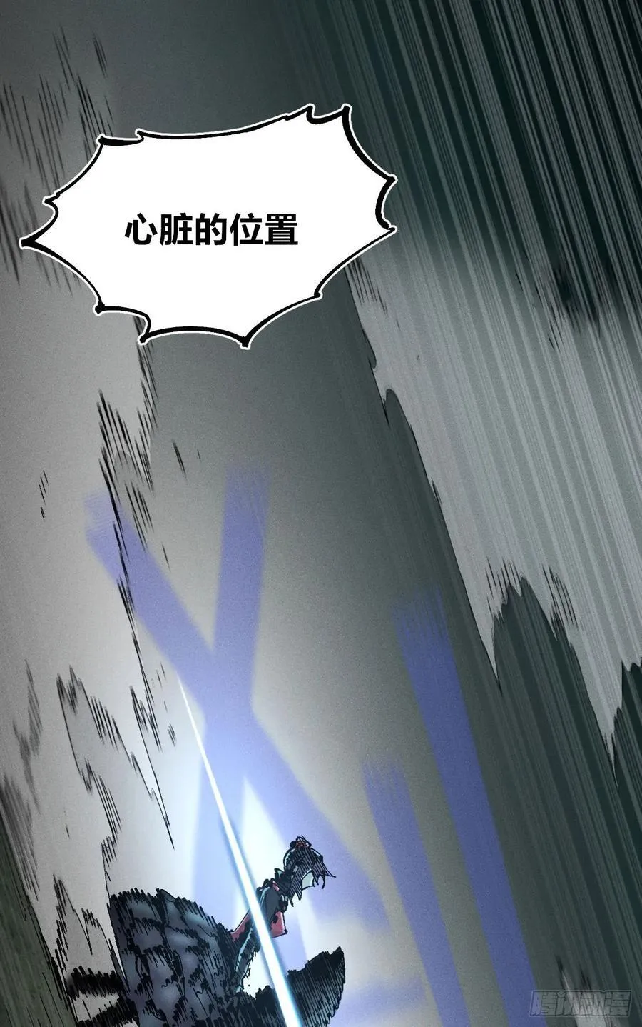 有人钢枪有人伏地 第146页