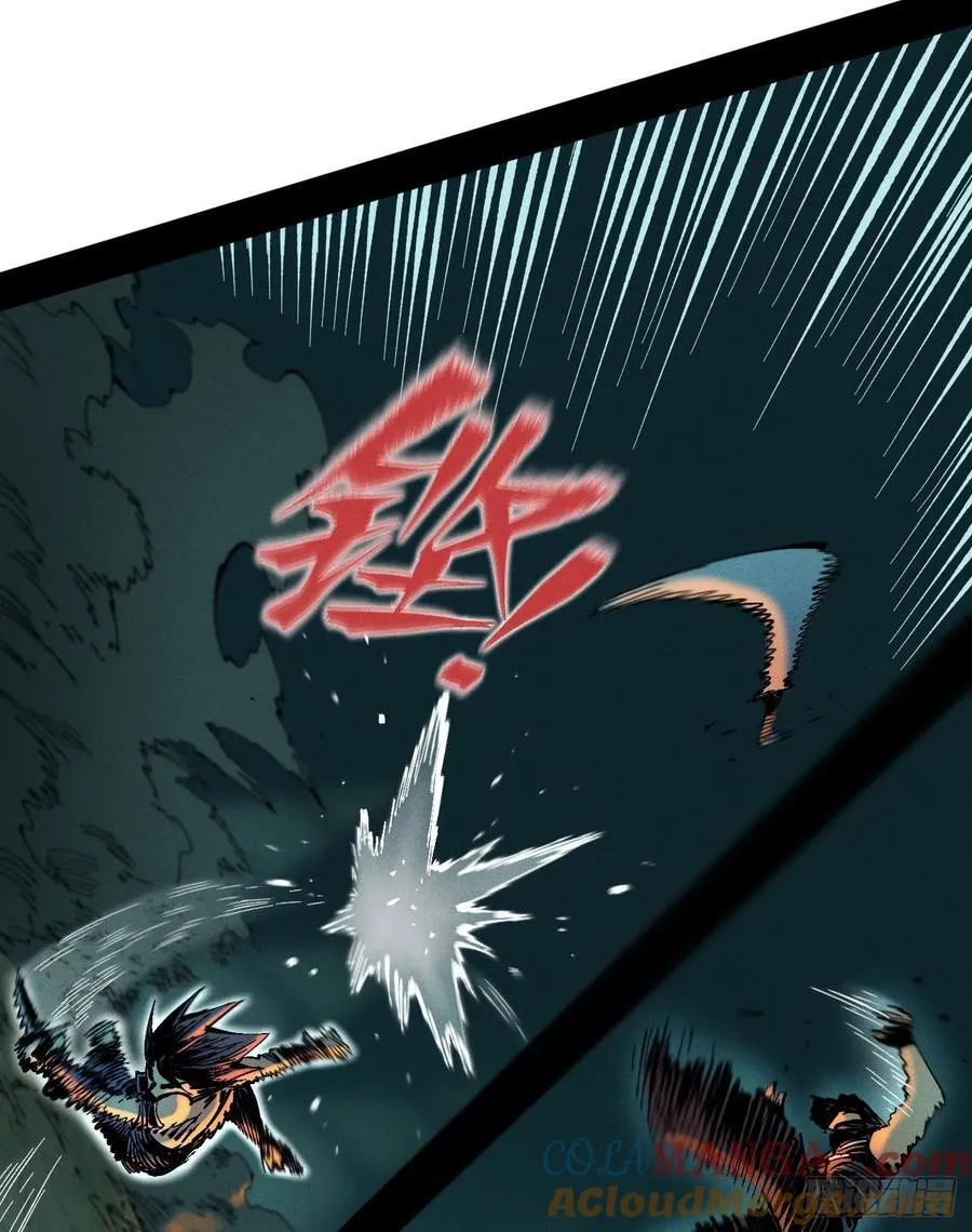 医统分镜 第49页