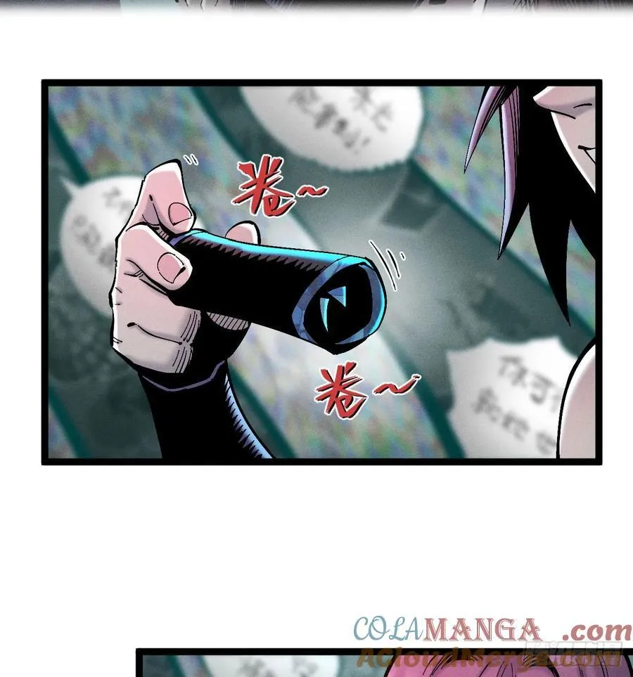 重叠 第4页