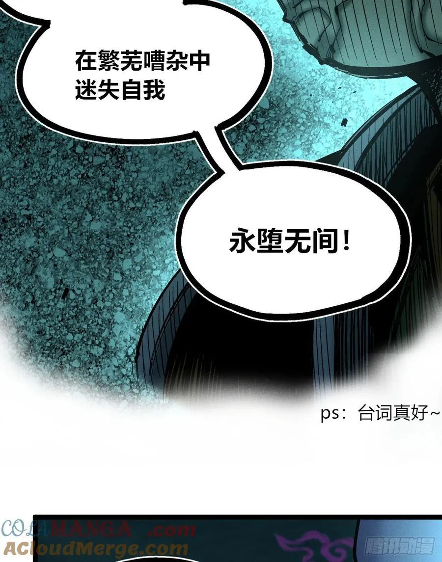 重叠 第16页
