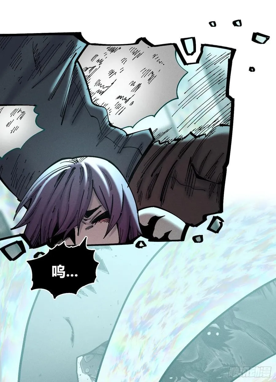 重叠 第26页
