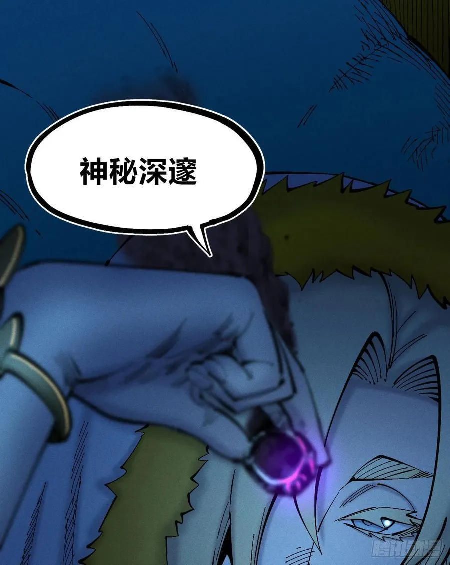 重叠 第36页