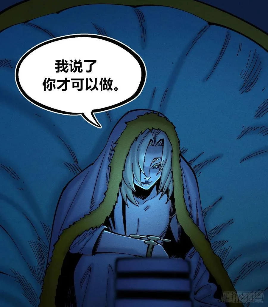 重叠 第39页
