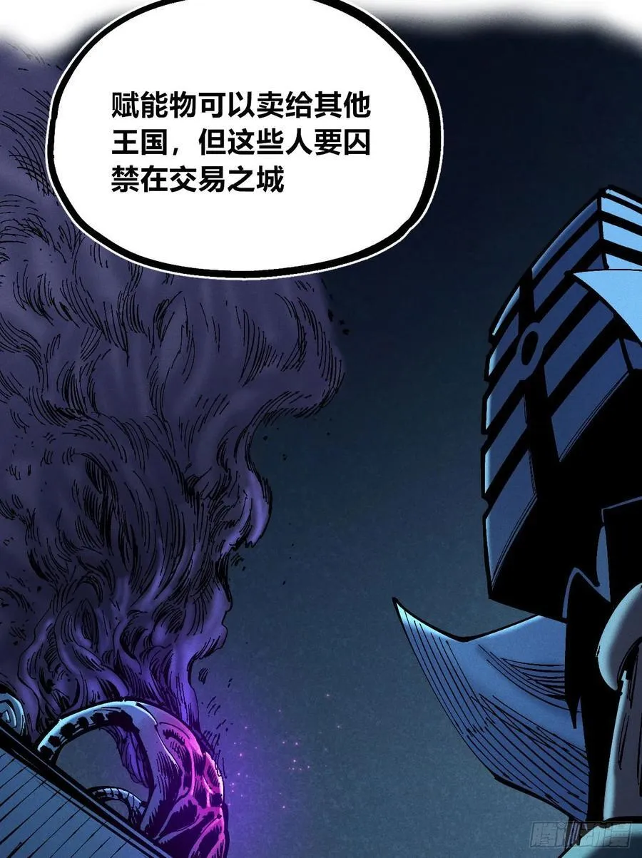 重叠 第42页