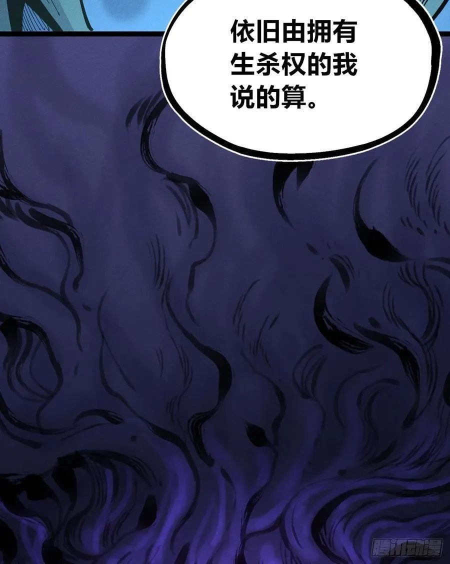 重叠 第45页