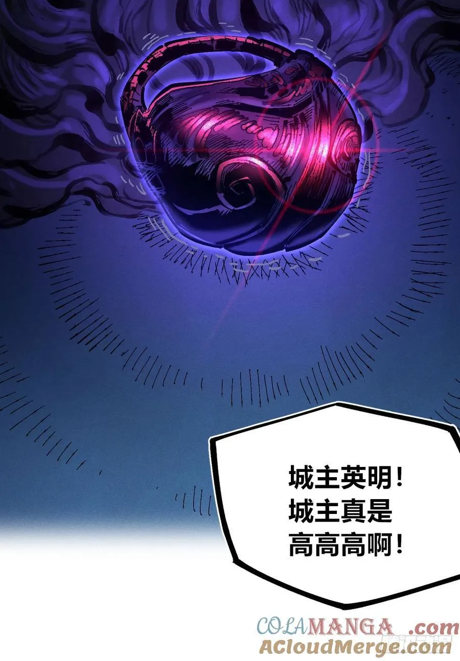重叠 第46页